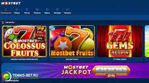 Mostbet Official Betting Internet Site in Pakistan