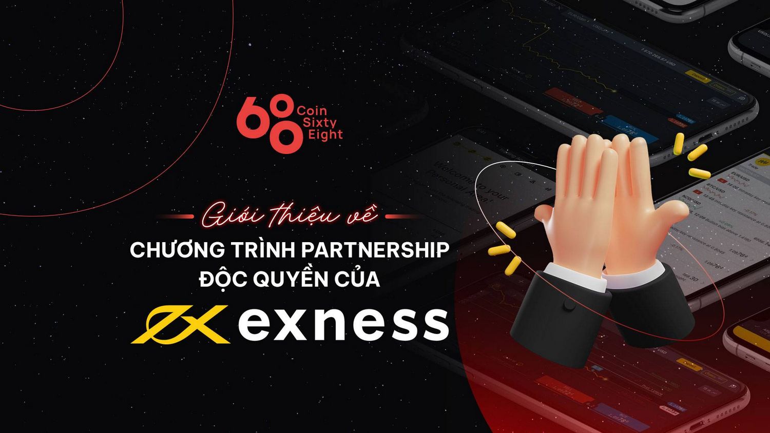 Руководство по загрузке Exness MetaTrader 4 от А до Я