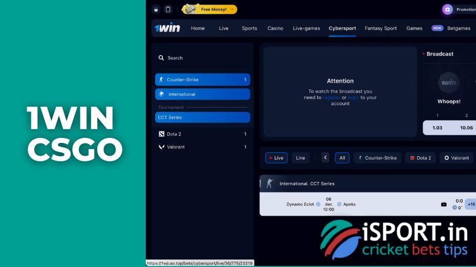 1win Türkiye - Bonus Teklifleri ve Promosyon Teklifleri